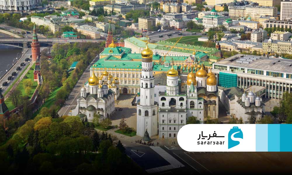 میدان سَبِرنایا