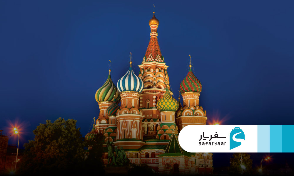 کلیسای جامع سنت باسیل