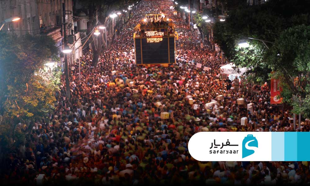 کارناوال سالوادور