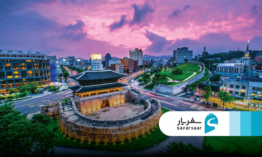 سئول؛ مقصدی خاص برای ایرانی ها