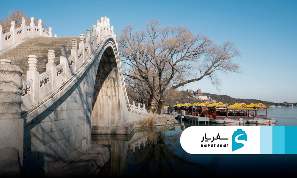 پل هفده طاق و قایق سنگی معروف