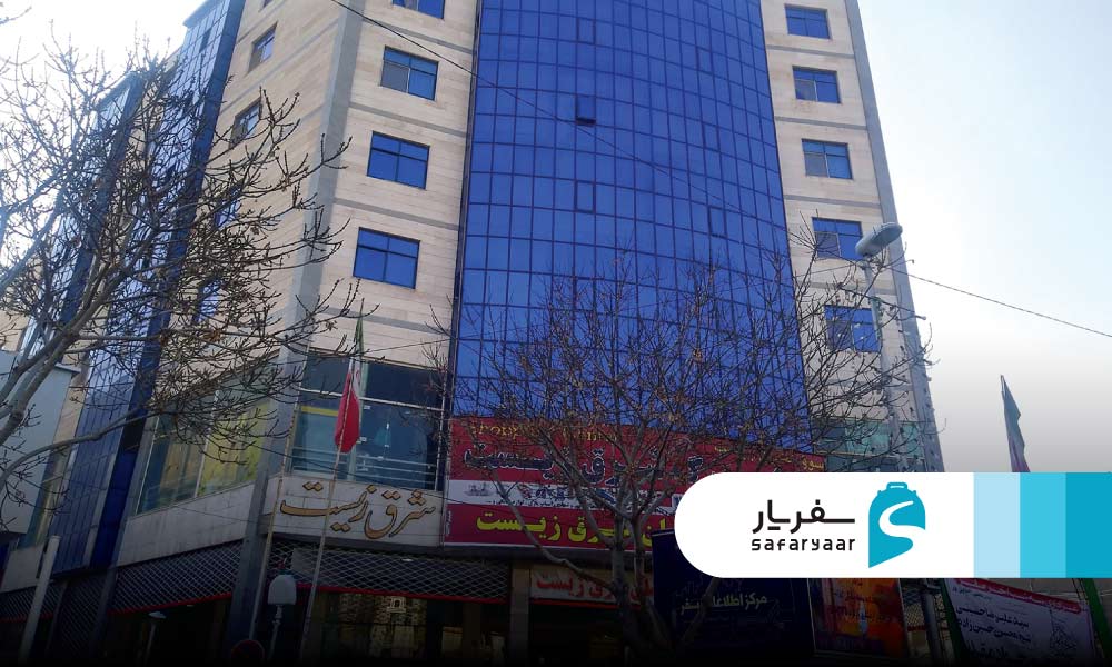 مجتمع خرید شرق زیست مشهد