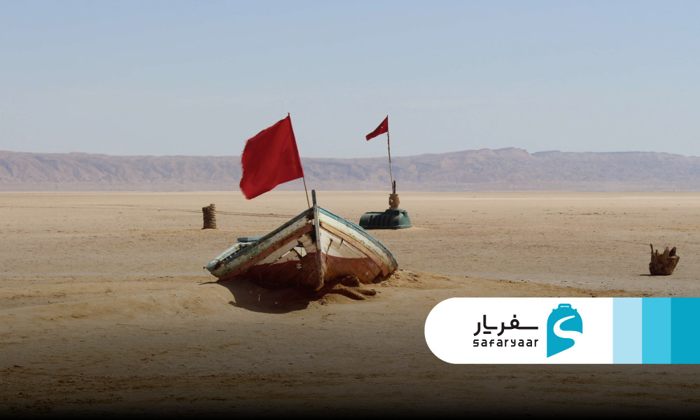 کویر شط الجرید 