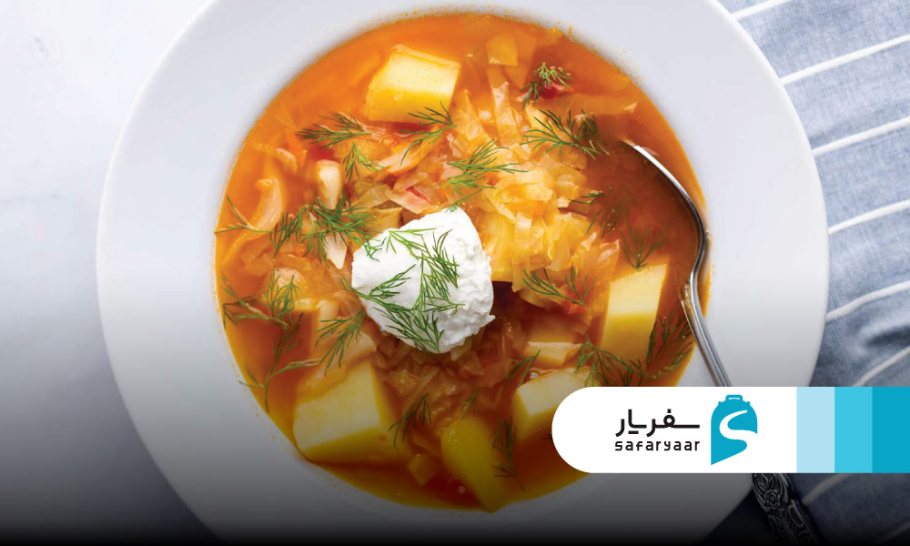 شچی