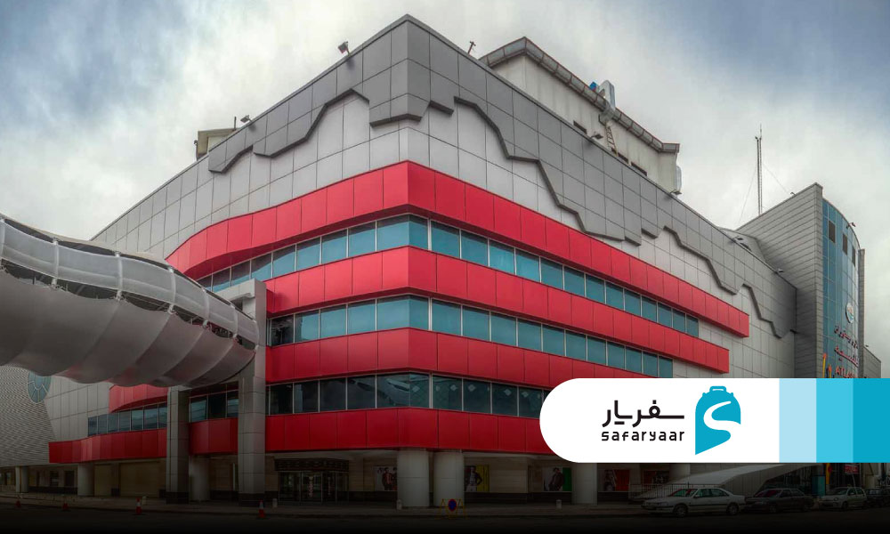 مراکز خرید و بازارها مشهد