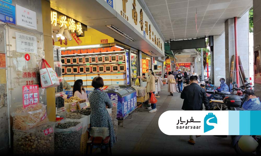 مراکز خرید و بازارهای محلی