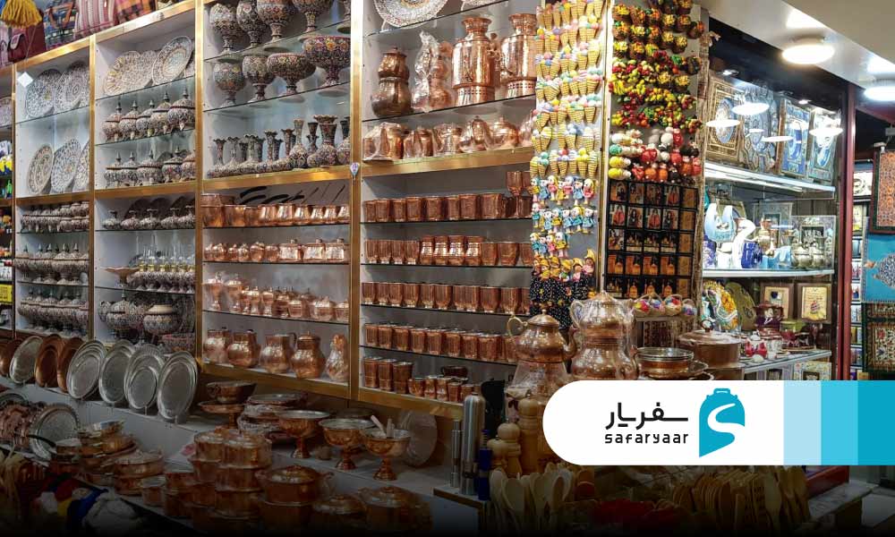 خرید و سوغات طرقبه