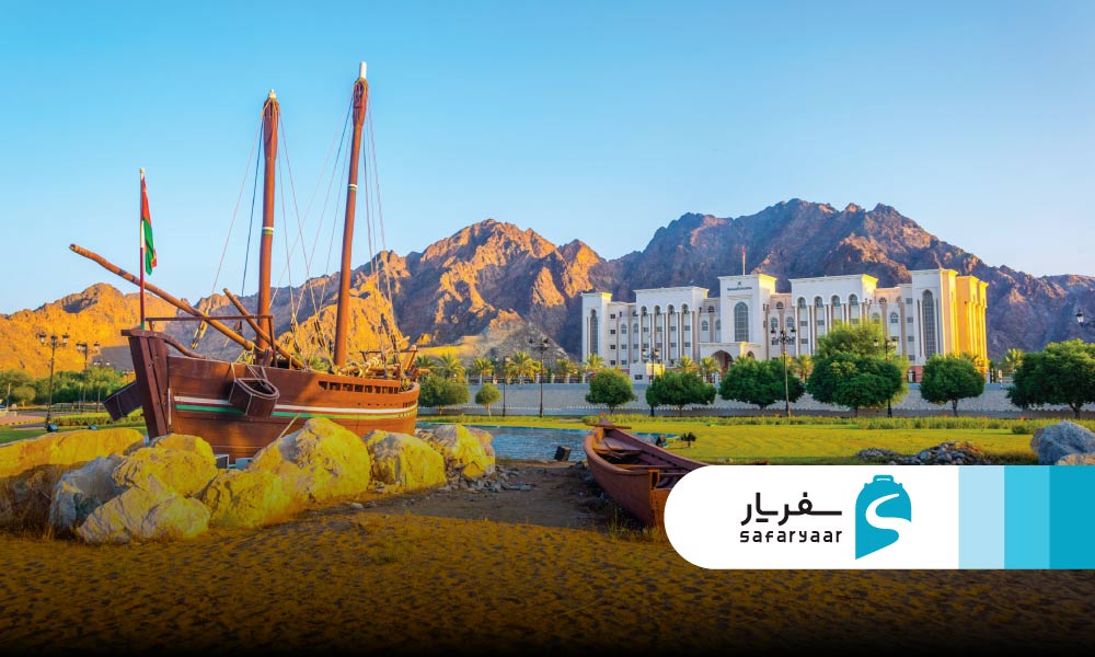 صحار و منطقه ساحلی شمال