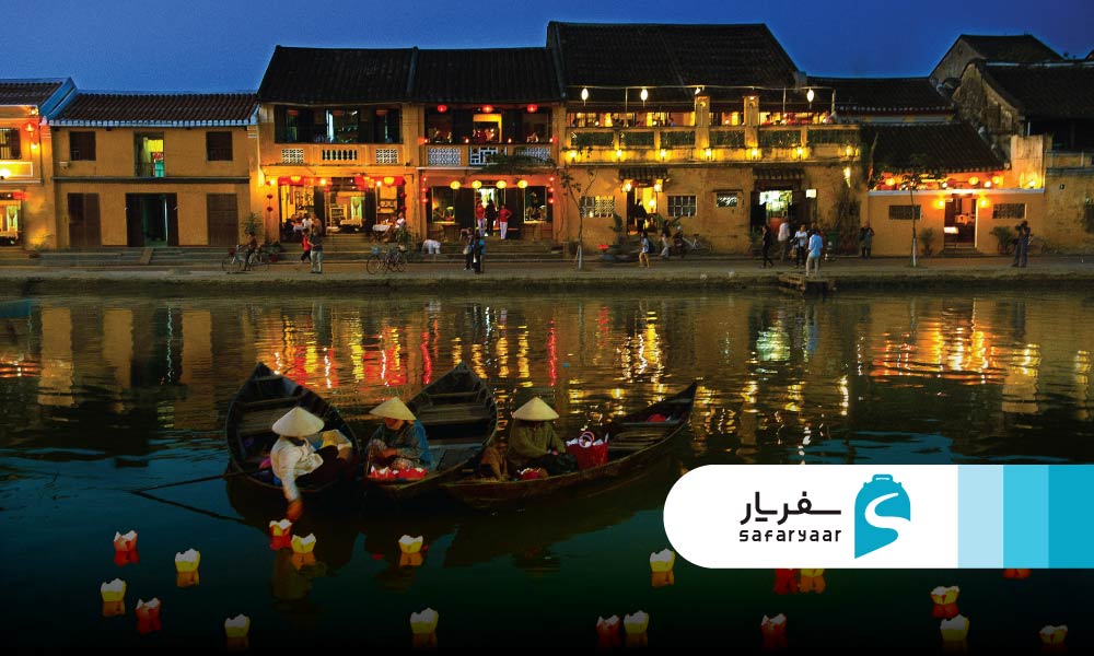 تفریحات و تجربه های خاص در هوی آن