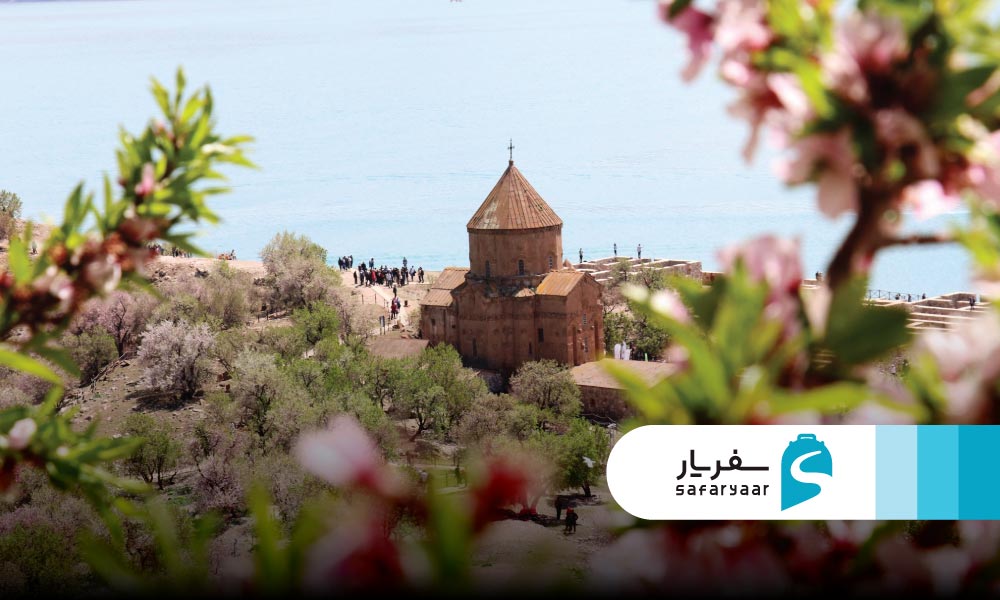 بهار وان