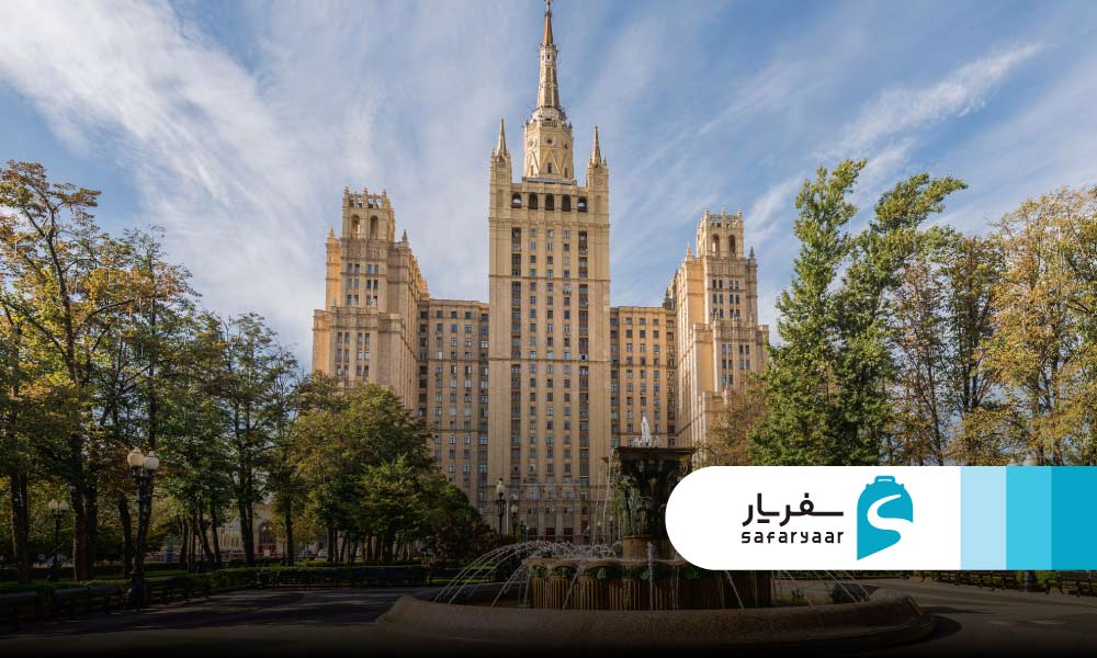 آسمان خراش هفت خواهر استالین