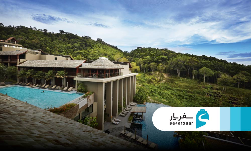 اقامت در پاتونگ