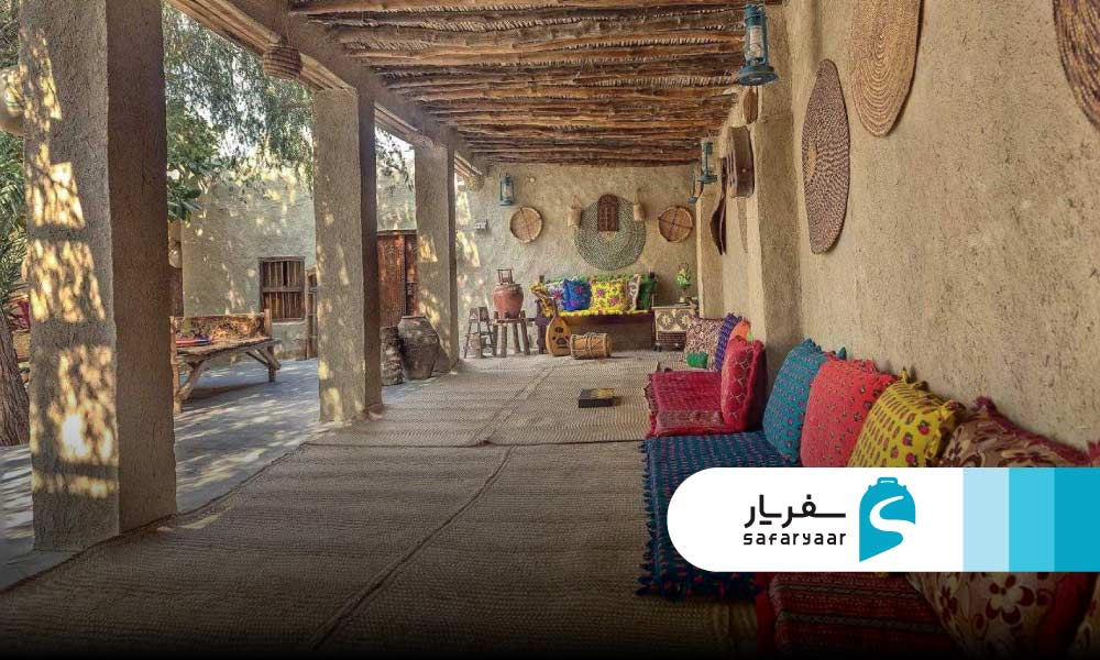 اقامت در لافت