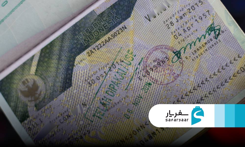 مراحل گام به گام دریافت ویزای اندونزی