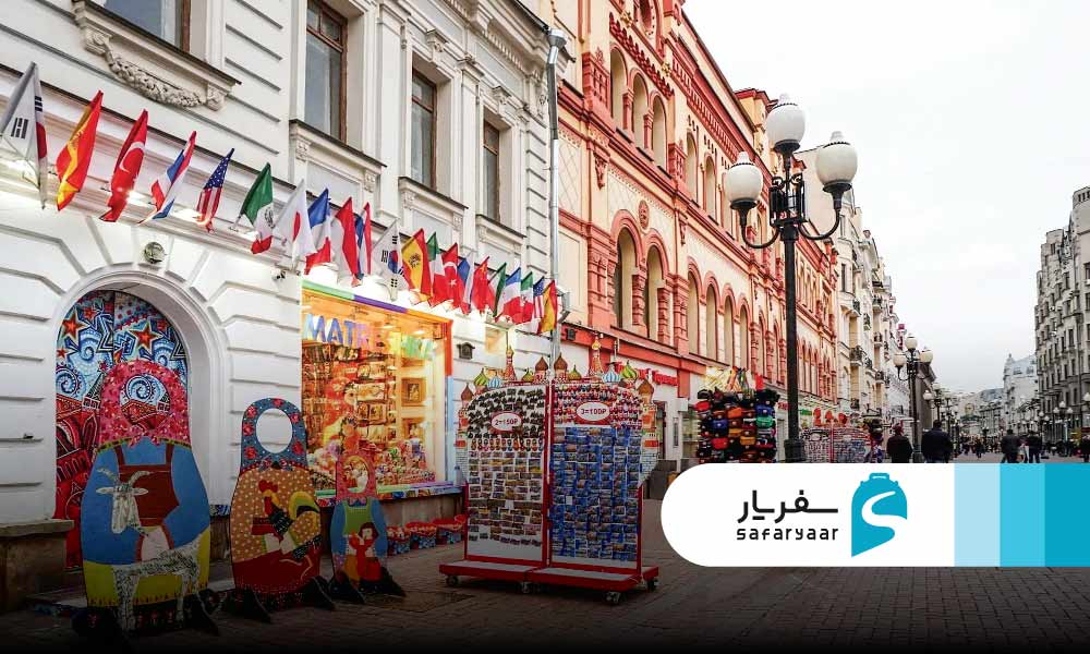 پیشنهاد یک مسیر پیاده روی در خیابان آربات