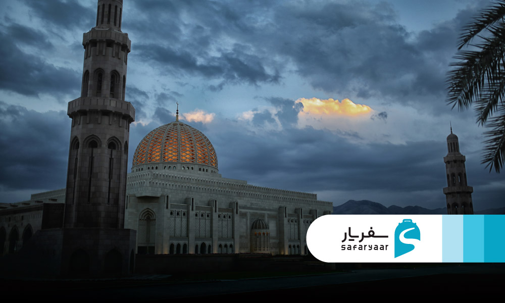 کتابخانه مسجد جامع سلطان قابوس