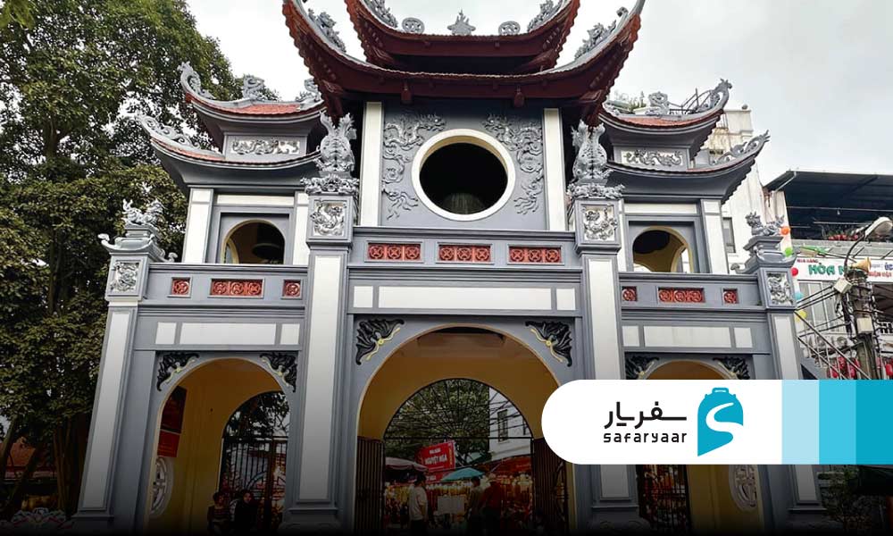 معبد تای فونگ