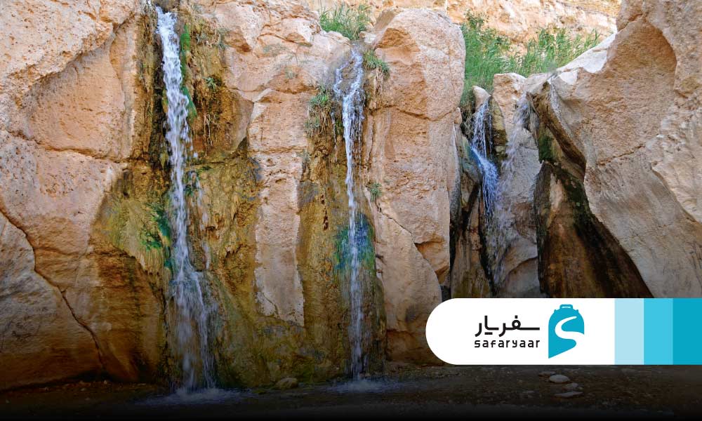 آبشار تمرزه