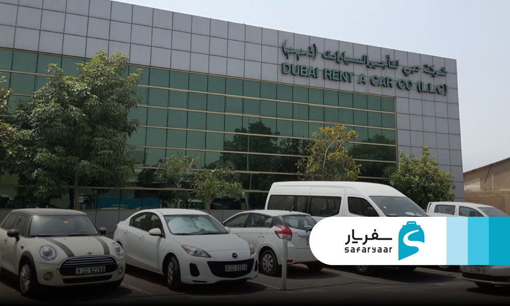 شرایط و قوانین اجاره خودرو در دبی
