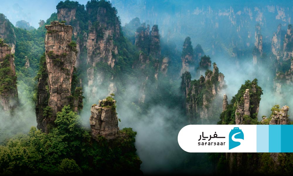 کوه تیانزی و کوه یوانجیاجی: تماشای چشم اندازهای فوق العاده