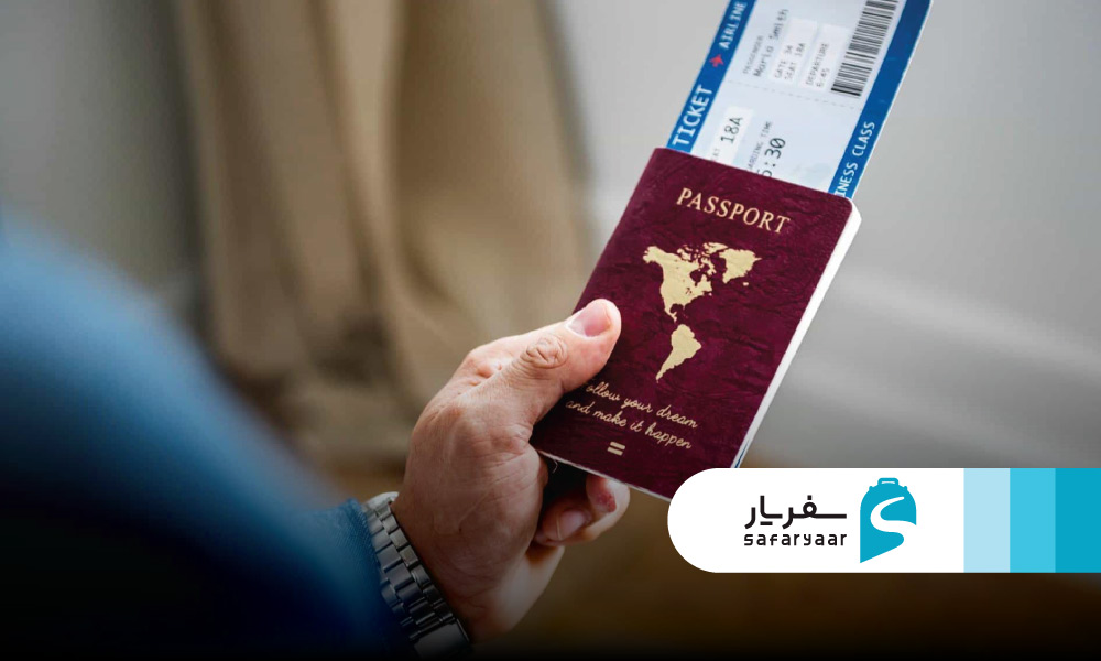 نکات مربوط به پرداخت هزینه ها و پیگیری درخواست