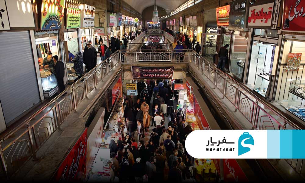 جاذبه های گردشگری اطراف حرم
