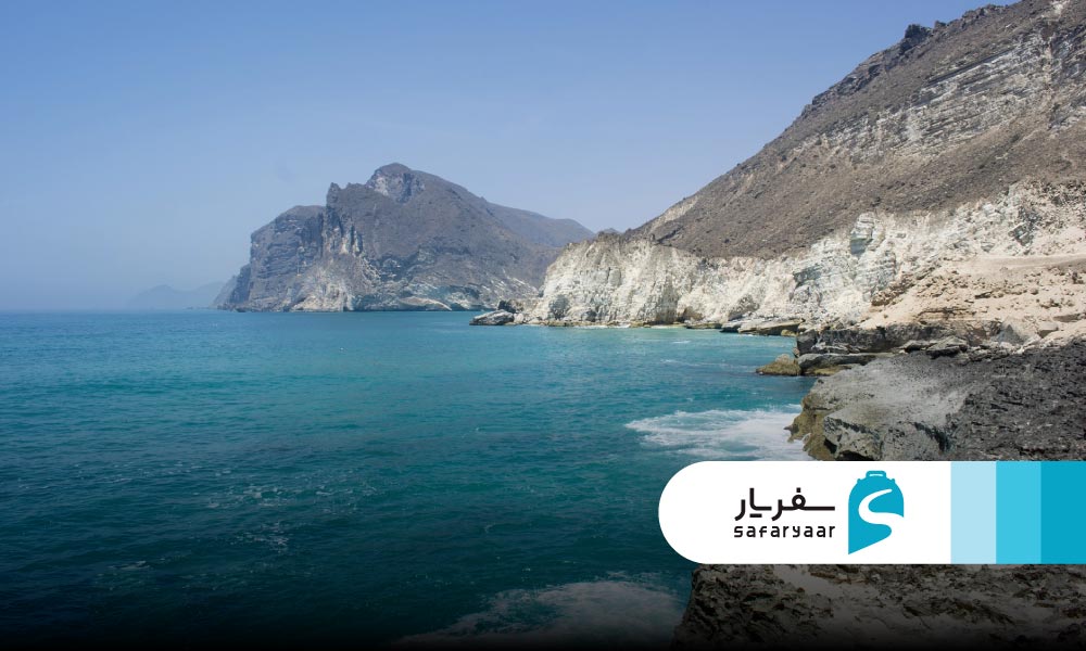 راهنمای سفر به جزایر دیمانیات
