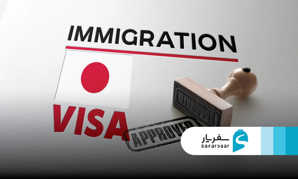 انواع ویزای ژاپن