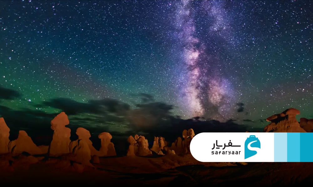 دره ستارگان