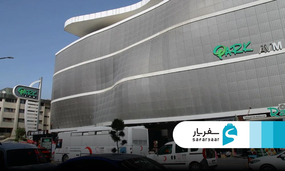 فروشگاه وان پارک اِی وی ام