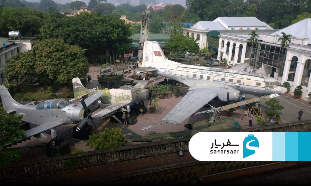 موزه تاریخ نظامی ویتنام