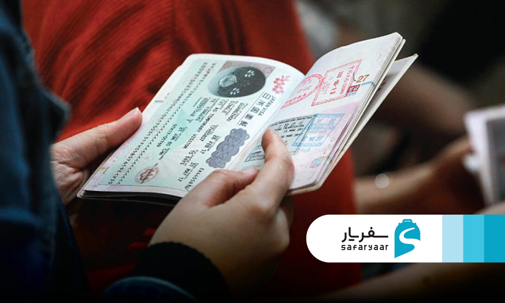 مدت زمان صدور و اعتبار ویزا