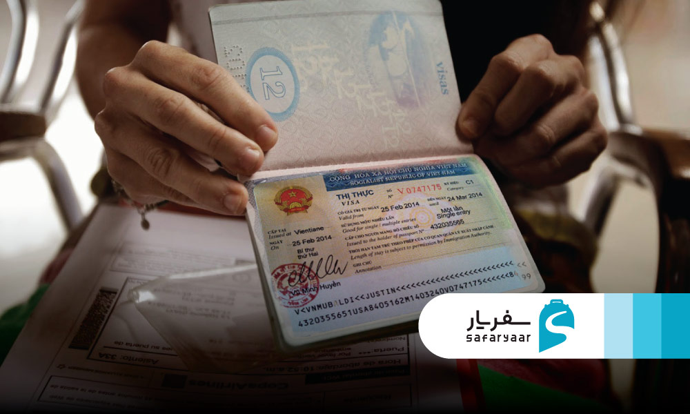 ویزای فرودگاهی