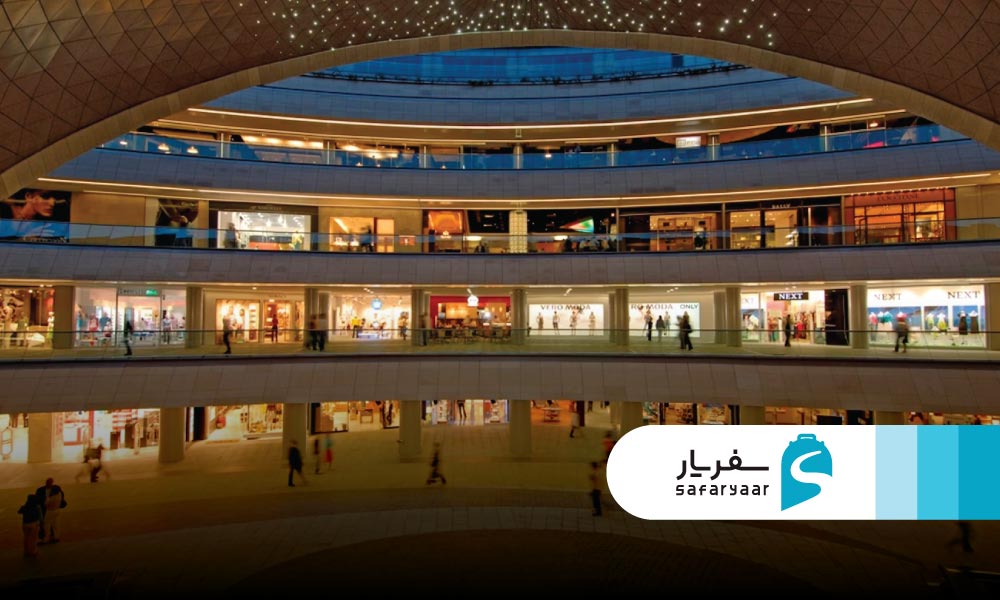 بازدید از مرکز خرید کانیون استانبول