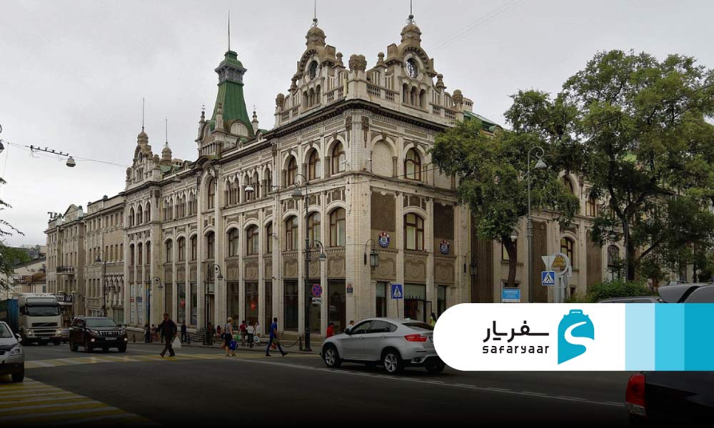 ولادیوستوک