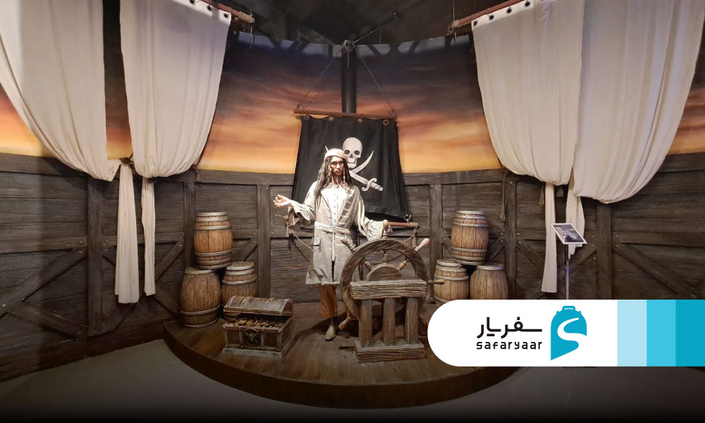 موزه هو چی مین و منطقه نظامی پنجم