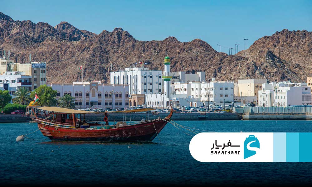 آب و هوای دقیق عمان