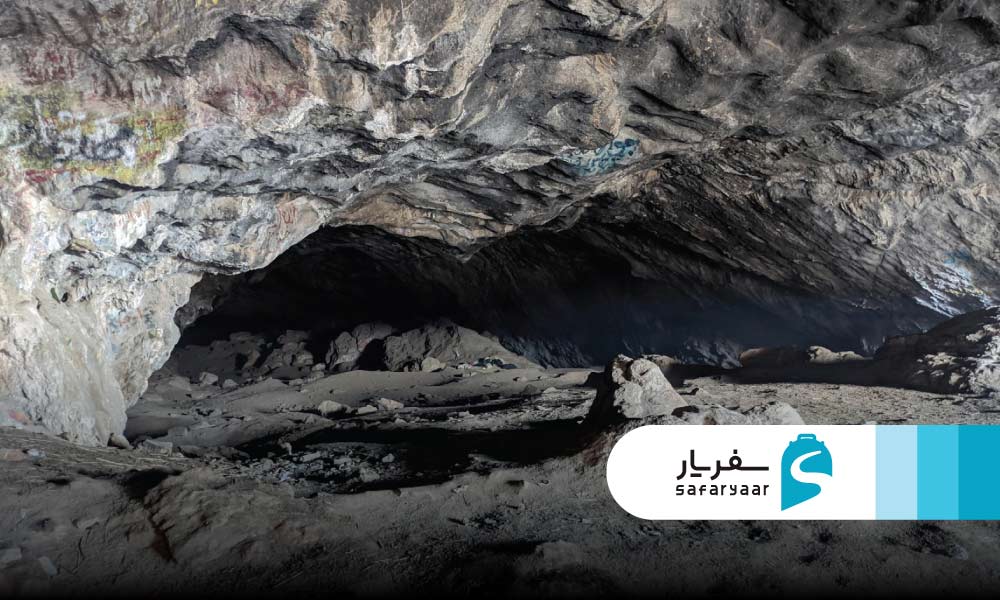 داخل غار مغان چه می گذرد