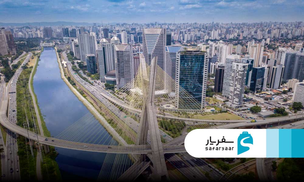 سائوپائولو قلب اقتصادی و فرهنگی برزیل