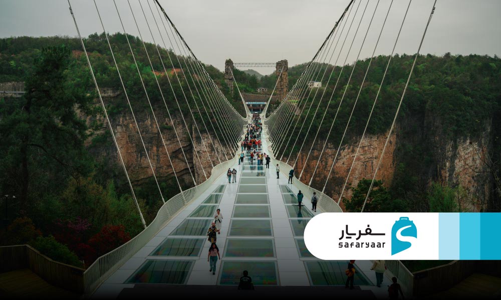 پل شیشه ای ژانگجیاجی