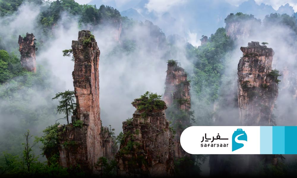 پارک ملی ژانگجیاجی