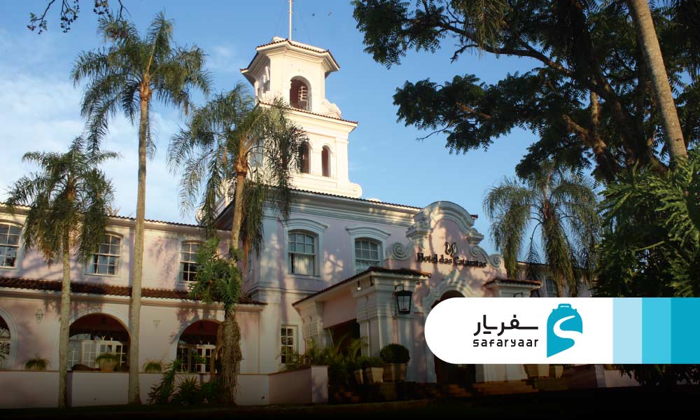 بهترین هتل ها و محل اقامت نزدیک آبشار ایگواسو