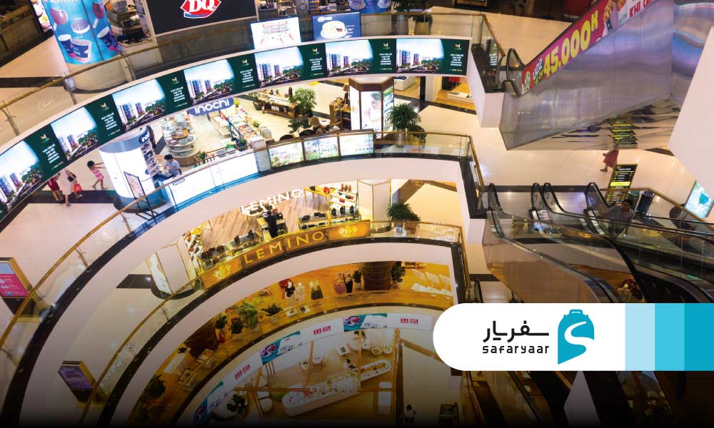 بهترین مراکز خرید و بازارهای هوی آن