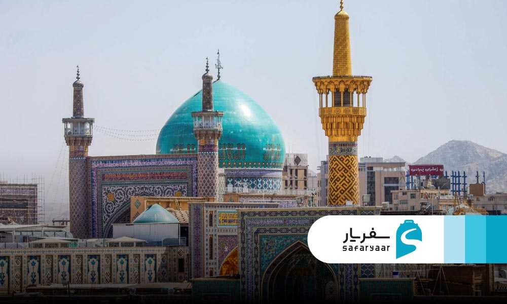 بهترین زمان سفر به مشهد از دیدگاه هوا و جمعیت