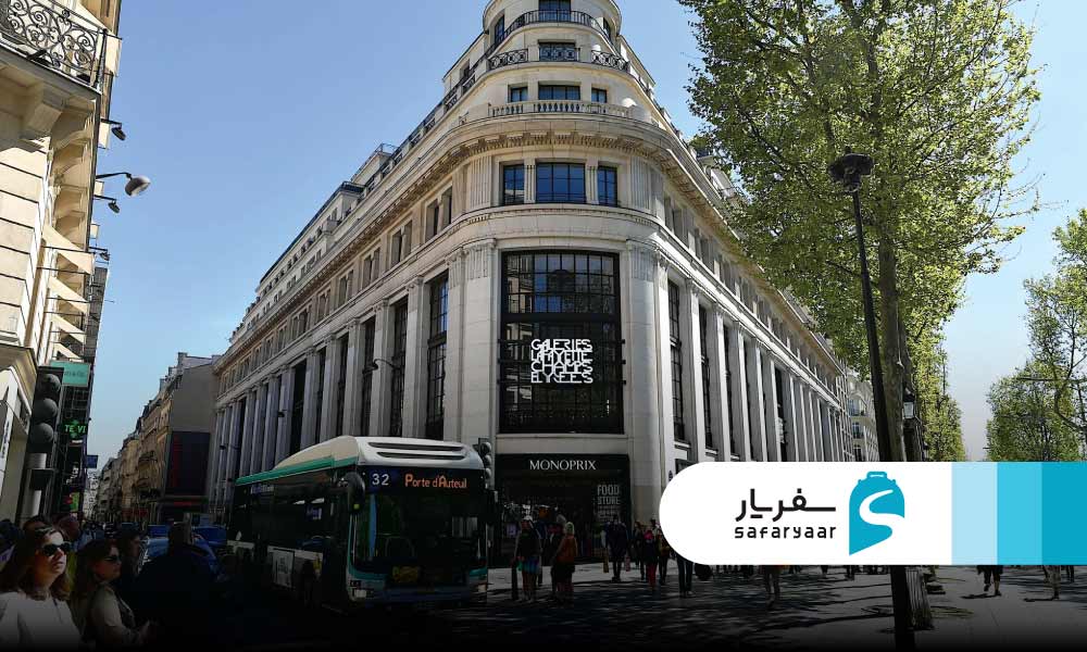 نزدیک ترین جاذبه های گردشگری به محل نمایشگاه
