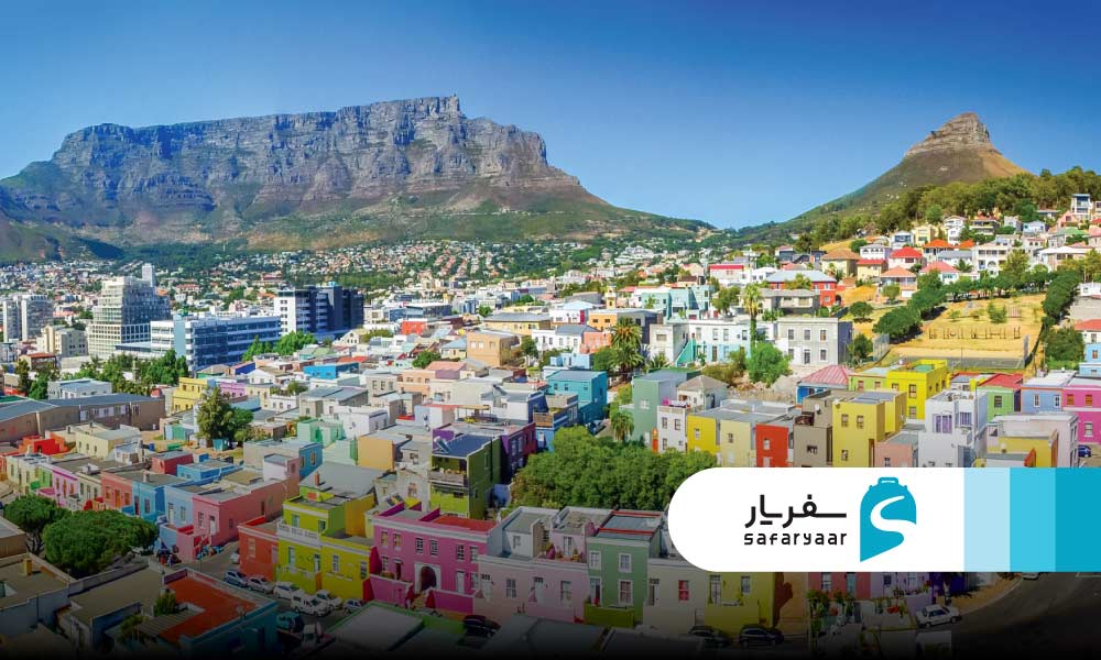 محله رنگارنگ بو کاپ