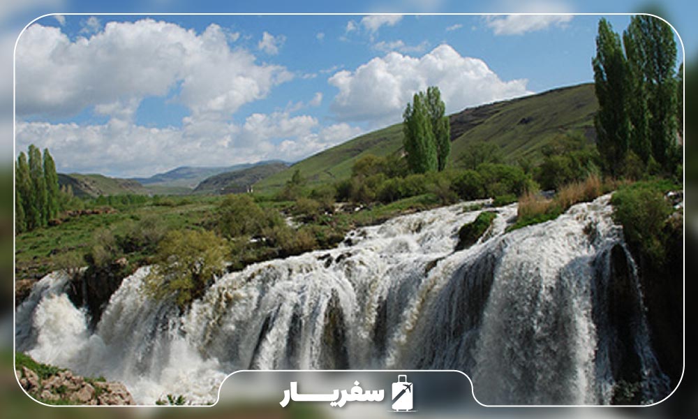 آبشار مرادیه در وان ترکیه