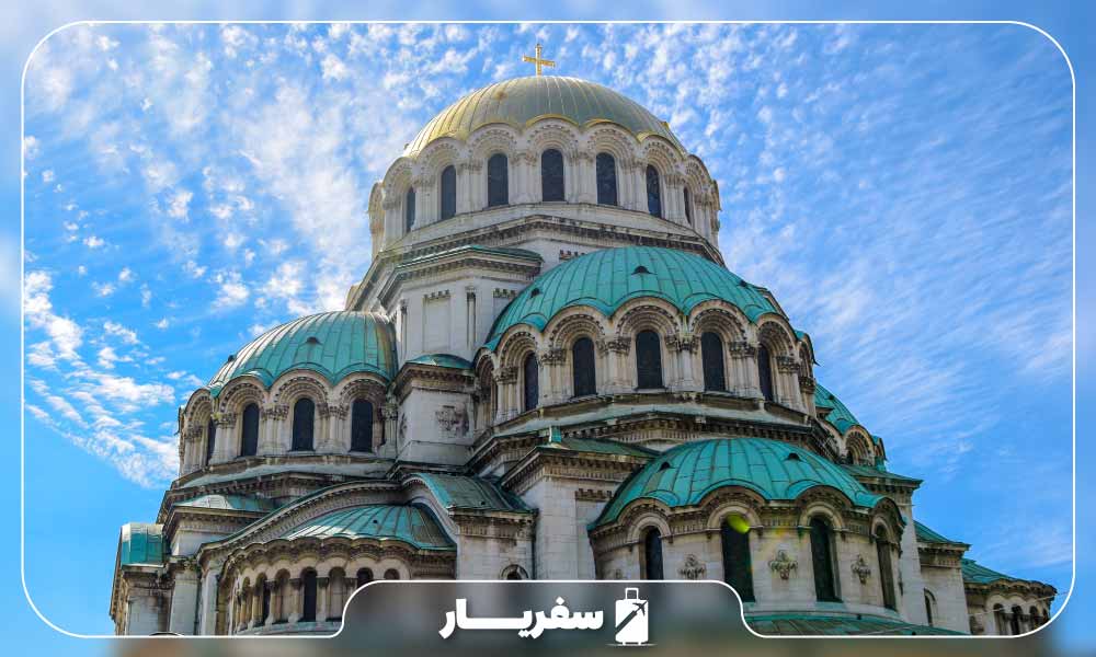 امنیت کشور بلغارستان و مسجد