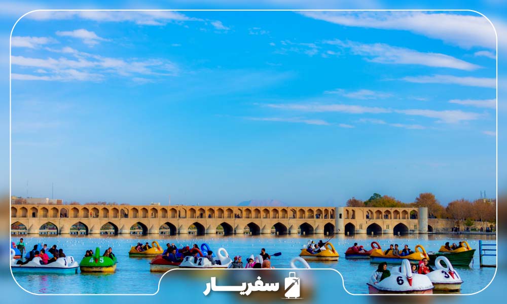 تفریح مردمان و گردشگران اصفهان در فصل بهار