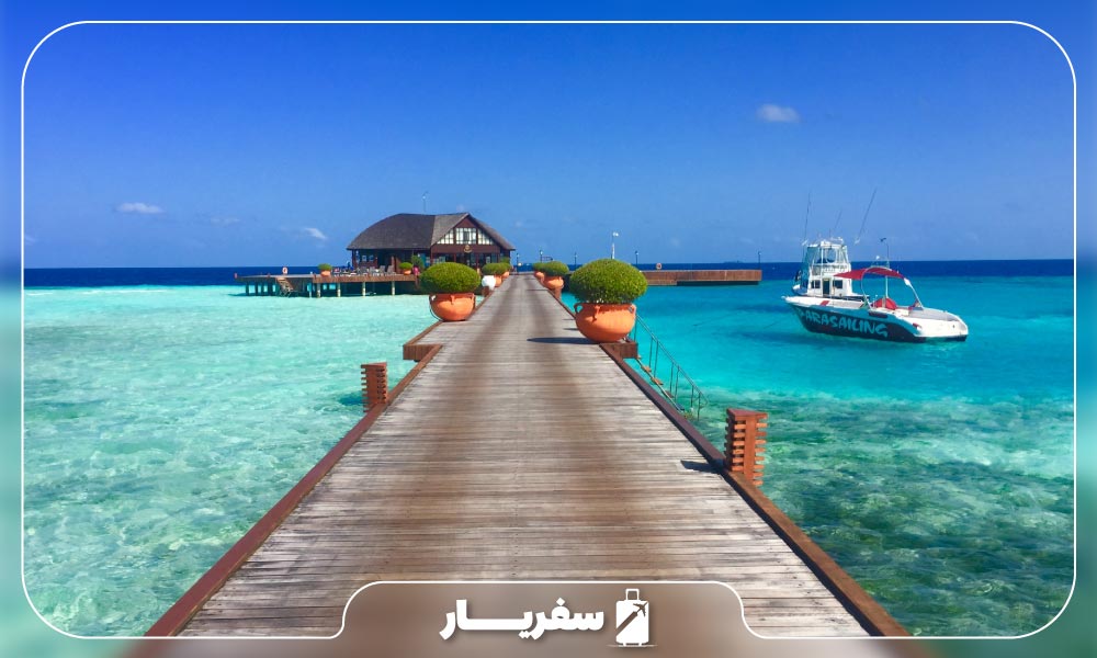 بازدید از مالدیو با رزرو تور ارزان و لحظه آخری